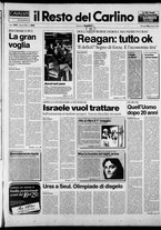 giornale/RAV0037021/1988/n. 11 del 12 gennaio